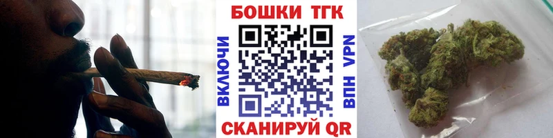 Купить наркотики Североморск COCAIN  Мефедрон  ГАШИШ  Бошки Шишки 