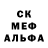 Амфетамин VHQ MALIKA Raxmatova