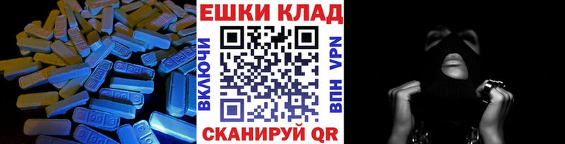 даркнет сайт  Североморск  Экстази 280мг 