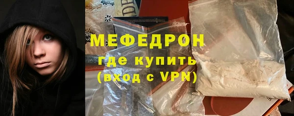 PSILOCYBIN Липки