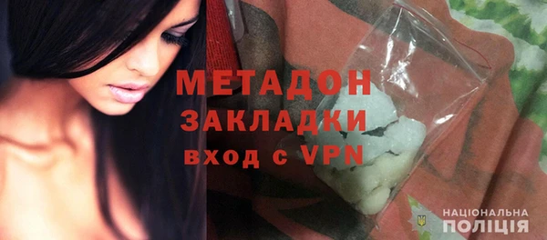mix Лихославль