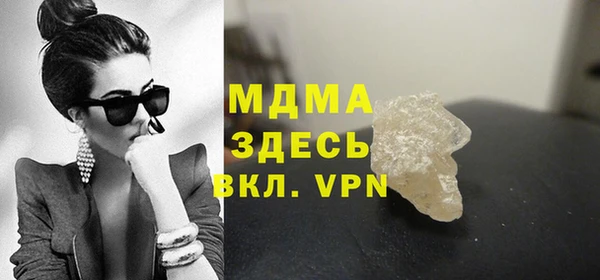 mix Лихославль
