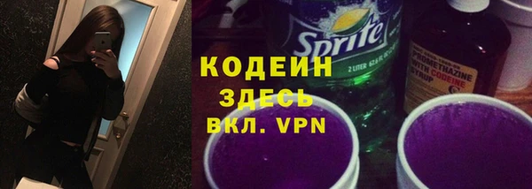 mix Лихославль