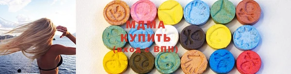 PSILOCYBIN Липки
