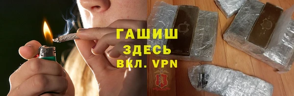 мдпв Лиски