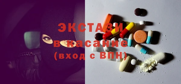 мдпв Лиски