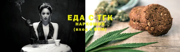 PSILOCYBIN Липки