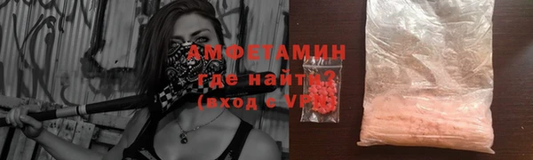 PSILOCYBIN Липки