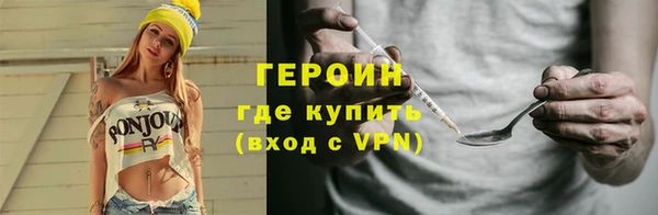 мдпв Лиски