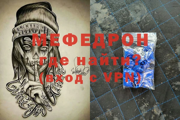 PSILOCYBIN Липки
