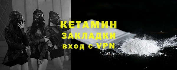 PSILOCYBIN Липки