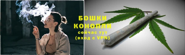 mix Лихославль