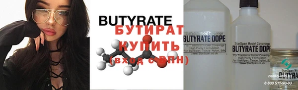 mix Лихославль