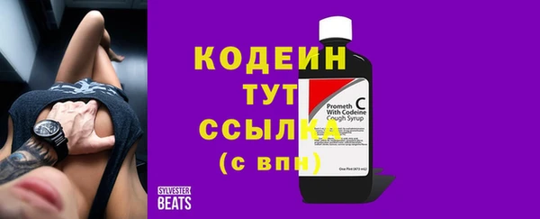 мдпв Лиски