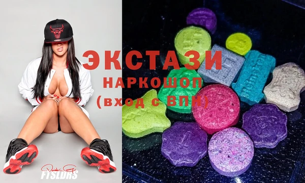 PSILOCYBIN Липки