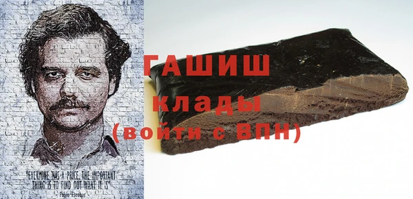 mix Лихославль