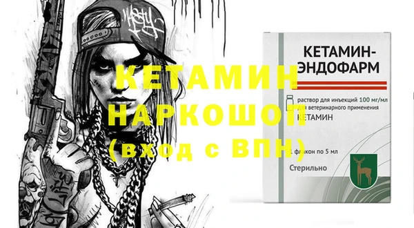 PSILOCYBIN Липки