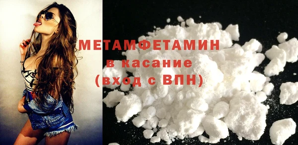 mix Лихославль