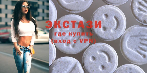 mix Лихославль