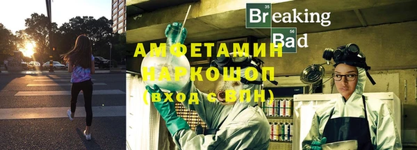 mix Лихославль