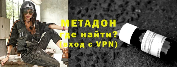 мдпв Лиски