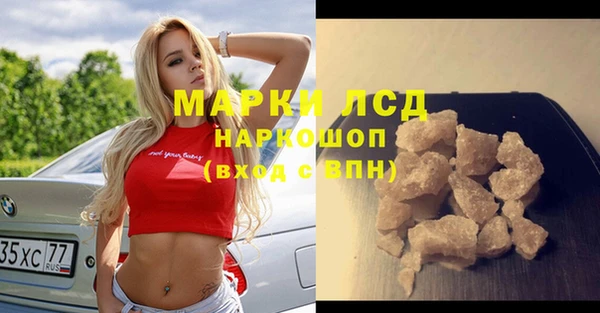 мдпв Лиски