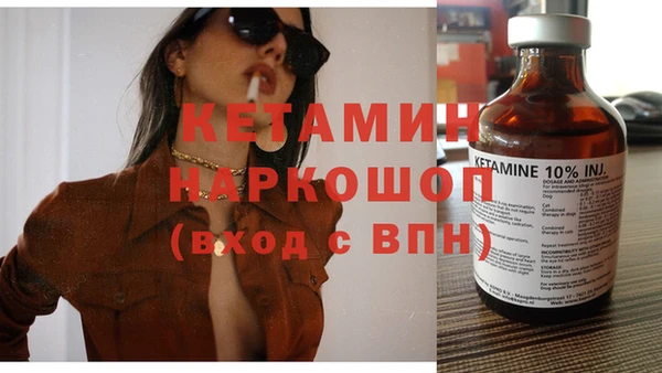 mix Лихославль