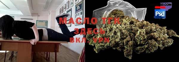 PSILOCYBIN Липки