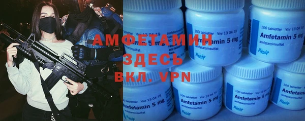 mix Лихославль