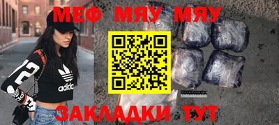 дистиллят марихуана Уссурийск
