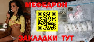 дистиллят марихуана Уссурийск