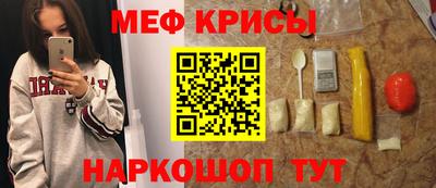 PSILOCYBIN Усть-Джегута