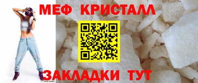 эйфоретик Усть-Илимск