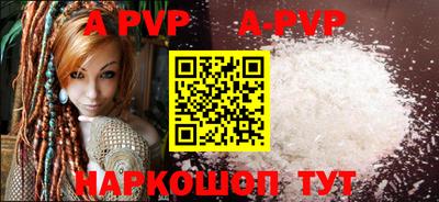 дистиллят марихуана Уссурийск