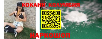 дистиллят марихуана Уссурийск