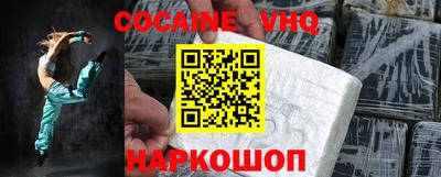 PSILOCYBIN Усть-Джегута