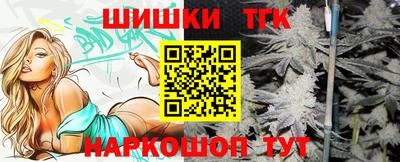 эйфоретик Усть-Илимск