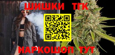 эйфоретик Усть-Илимск