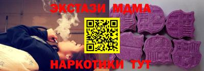 дистиллят марихуана Уссурийск