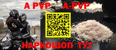 дистиллят марихуана Уссурийск