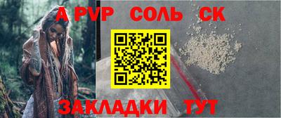 дистиллят марихуана Уссурийск