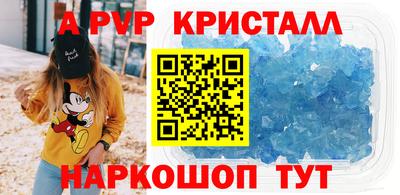 PSILOCYBIN Усть-Джегута