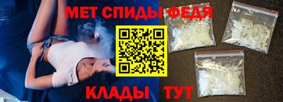 эйфоретик Усть-Илимск
