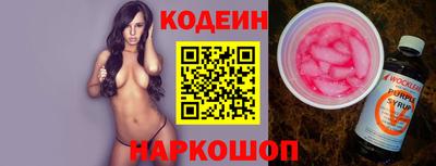 дистиллят марихуана Уссурийск
