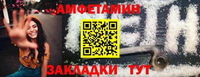 дистиллят марихуана Уссурийск