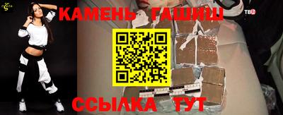 дистиллят марихуана Уссурийск