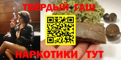 PSILOCYBIN Усть-Джегута