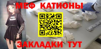 PSILOCYBIN Усть-Джегута