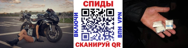 это состав  что такое   Североморск  Метамфетамин кристалл 